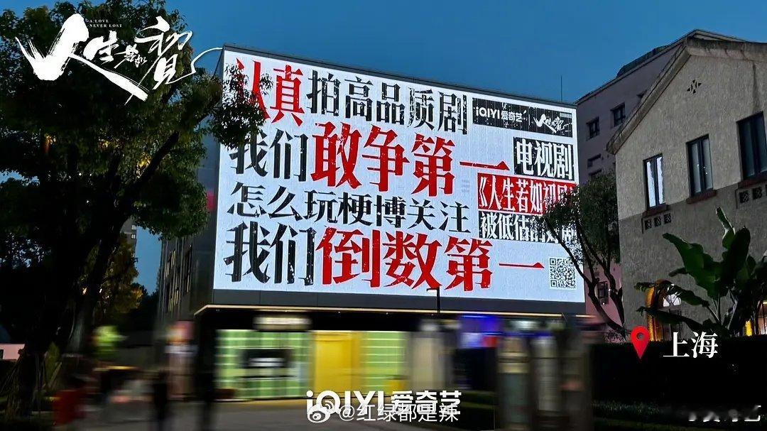 🥝这是在干啥   默默扑不好吗[允悲] ​​​