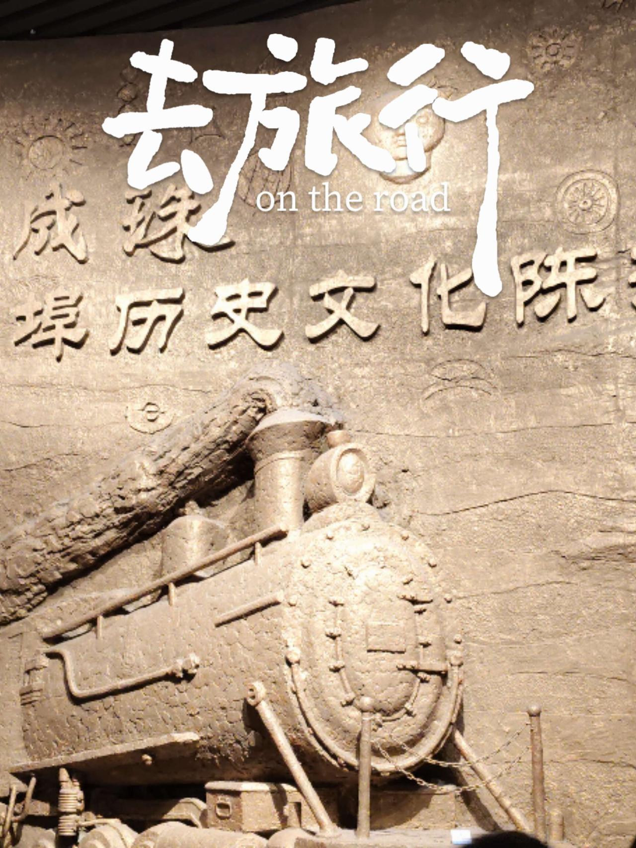 蚌埠的“蚌”你会读吗