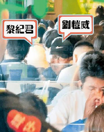 黎纪君是演员是模特是主持人是歌手黎纪君2015年被评为第四代邦民女黎纪君的职业跨