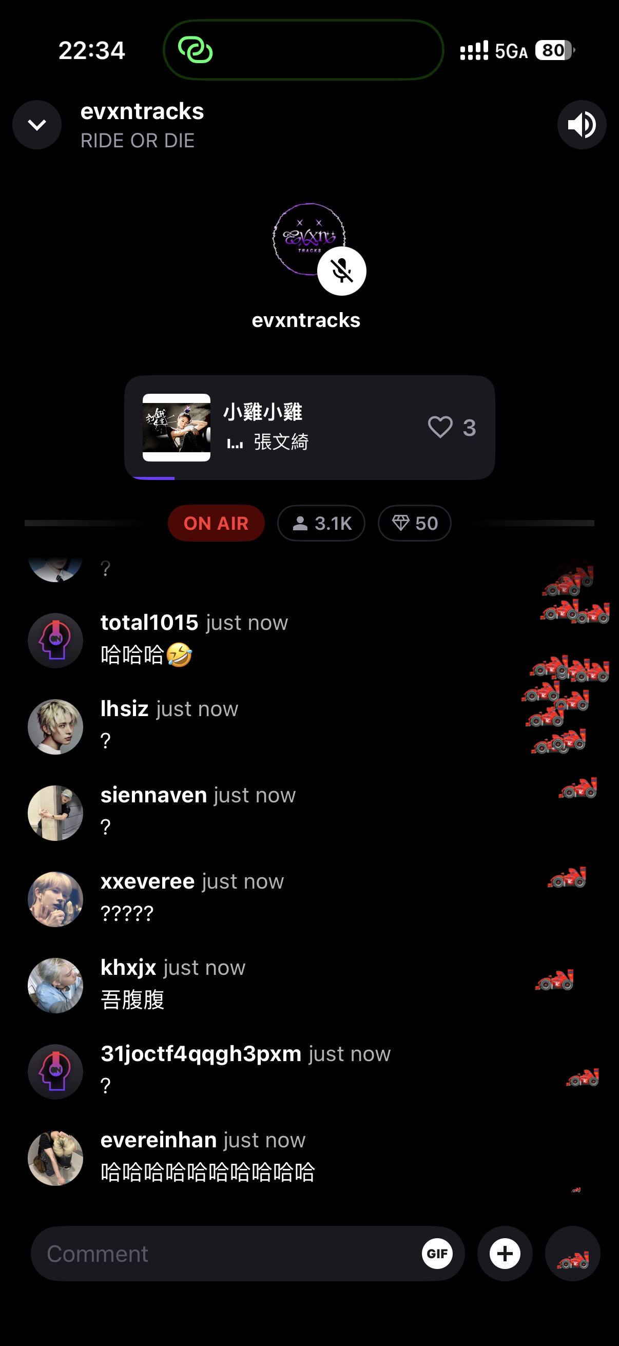 喂。 