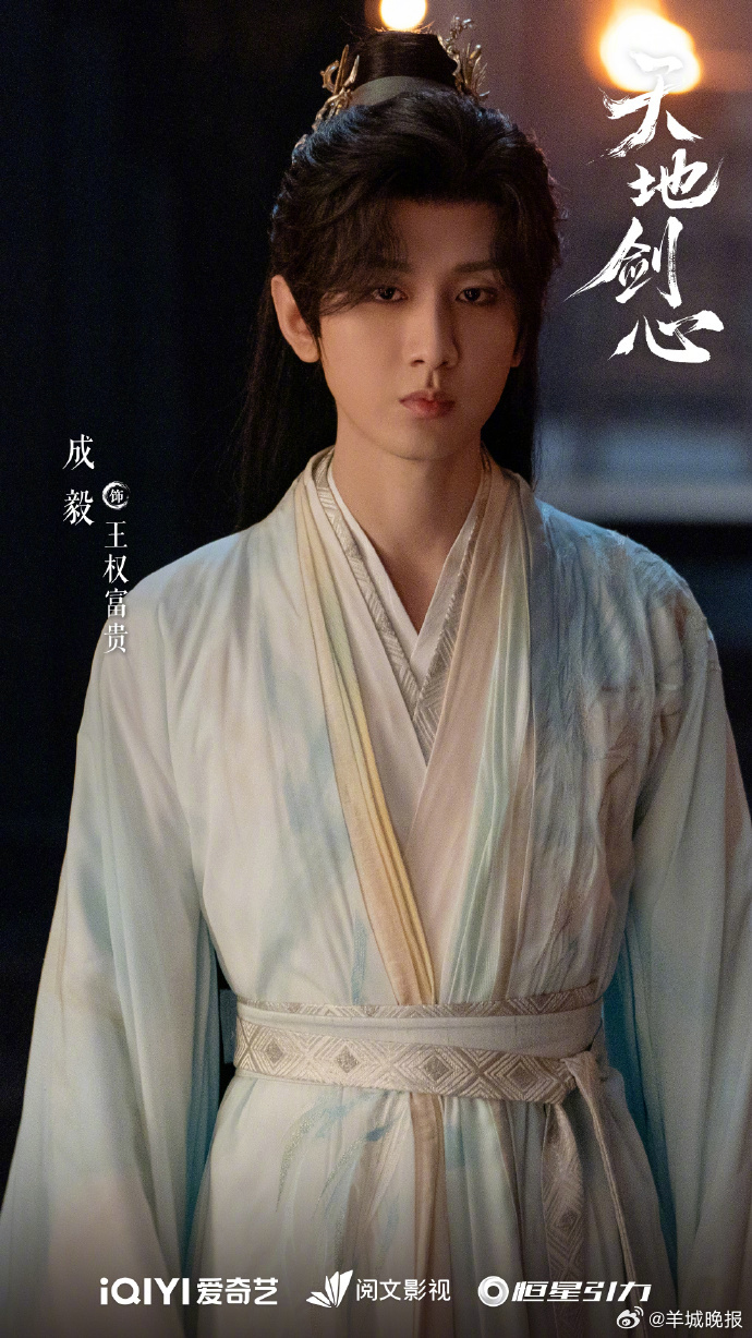 【10月发布，你pick谁？】11月5日晚，发布《10月微博演员热度报告》。该报