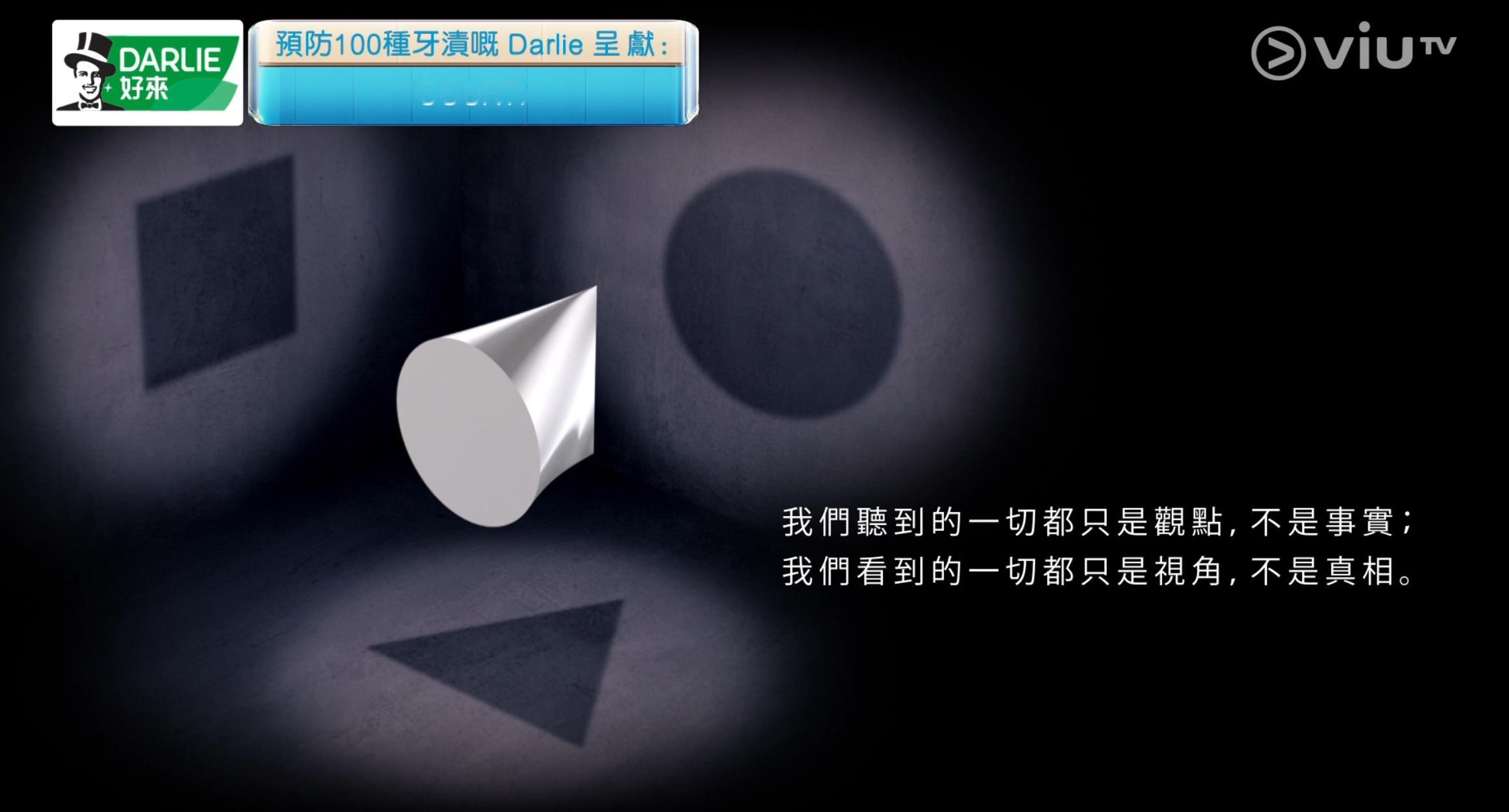 kk的追剧日历港剧开庭 分享kk最近刚看完的港剧：《开庭》，一种新的法律剧集打开