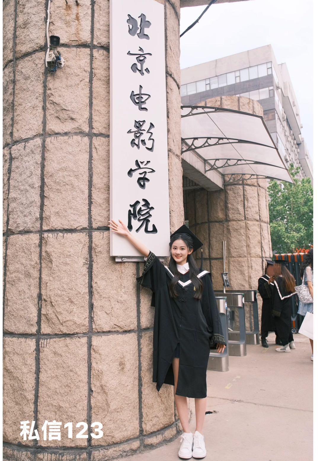 北京电影学院兼职北京电影学院 北电导演班 上戏电影学院 北京电影院学院 北电电影