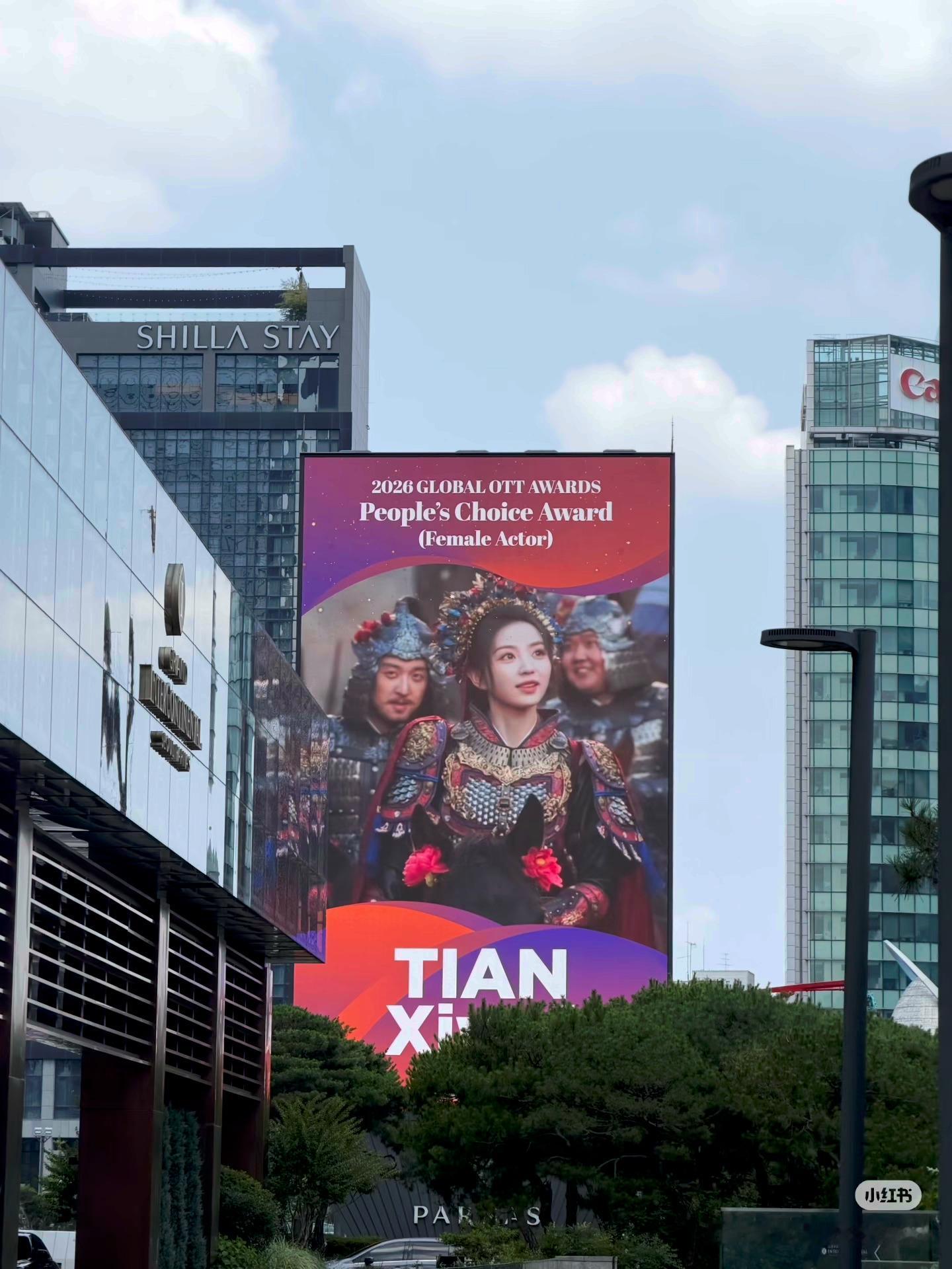 都是名场面啊期待我家孩子闪耀韩国 