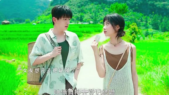 《小芳》最新剧情看得人揪心，王影璐饰演的杨小芳意外怀孕，婚事却卡在男方家庭拮据这