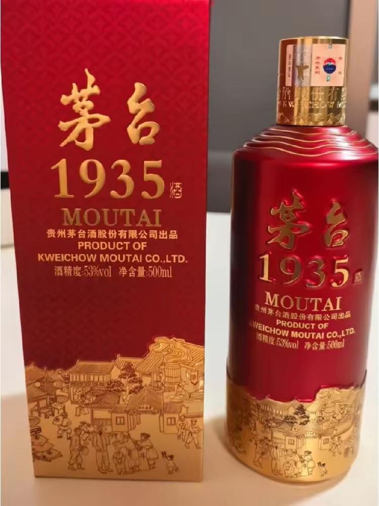 茅台各系列酒价格变化：

1. 飞天茅台：1499元涨到1639元，涨9.3%；