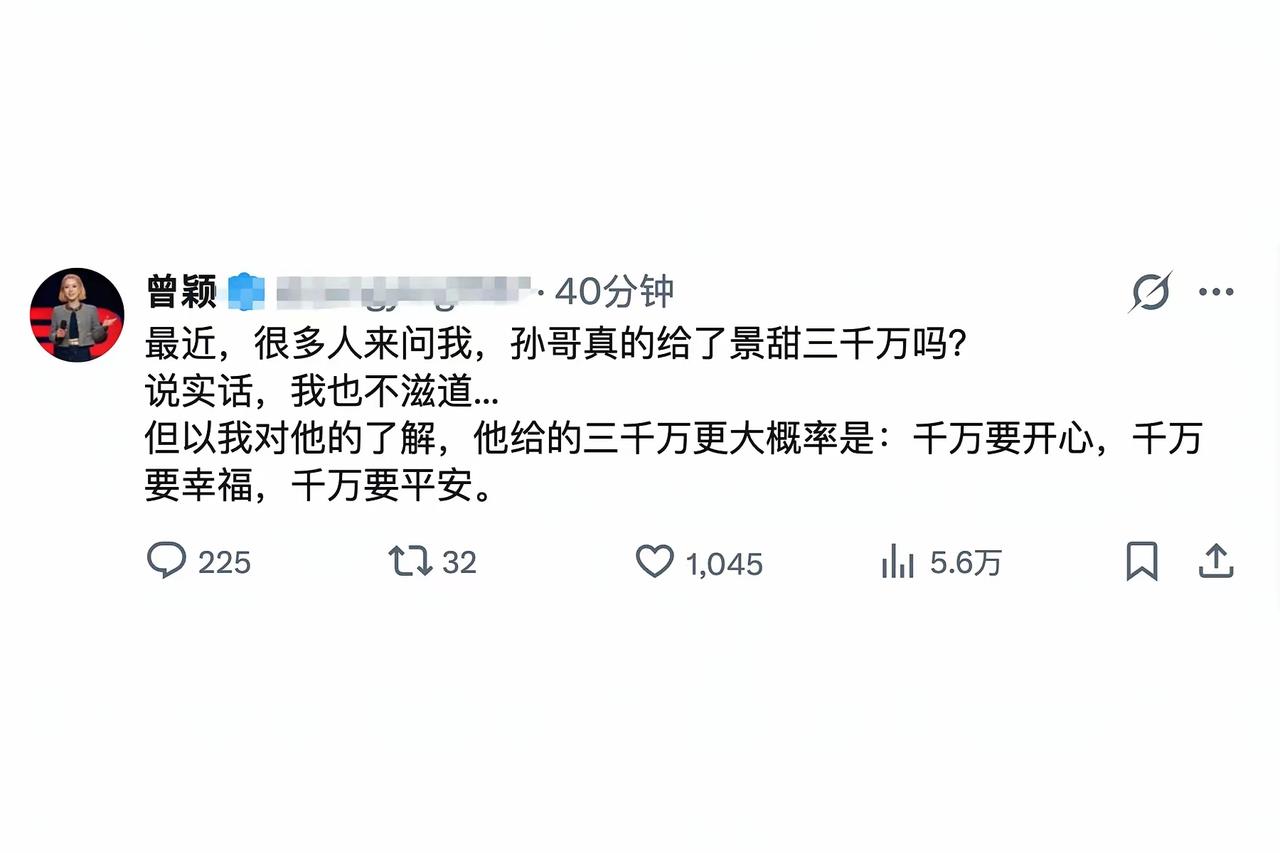 敌人的敌人是朋友
前任的前任成队友
宇晨你准备说啥呢