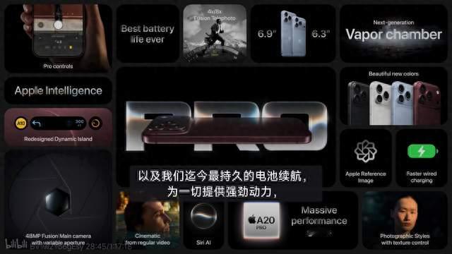 最贵的iPhone，反而砍了最标志性的东西