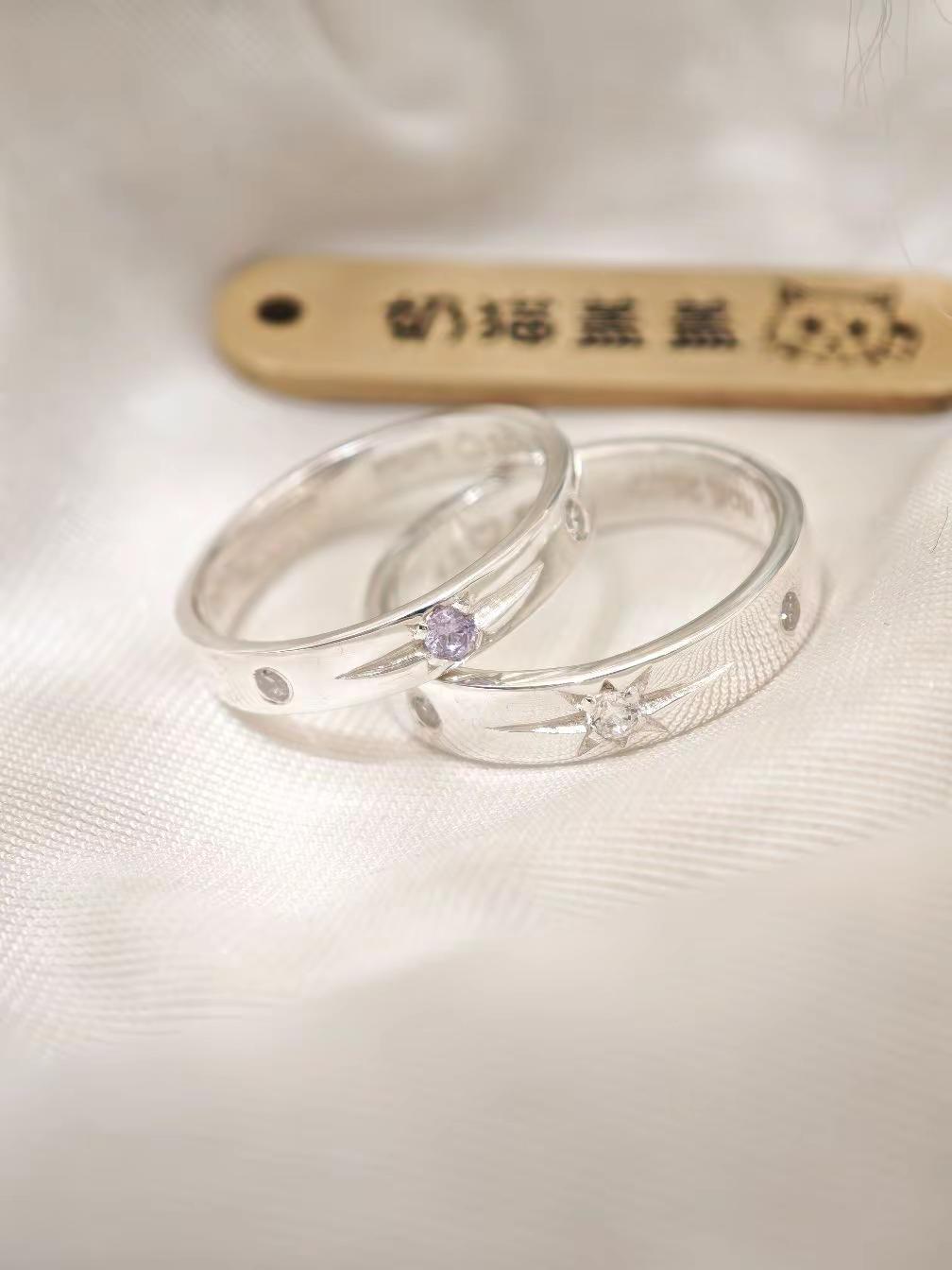 喜欢才不是随随便便 手工diy 情侣对戒 纯银戒指 戒指控