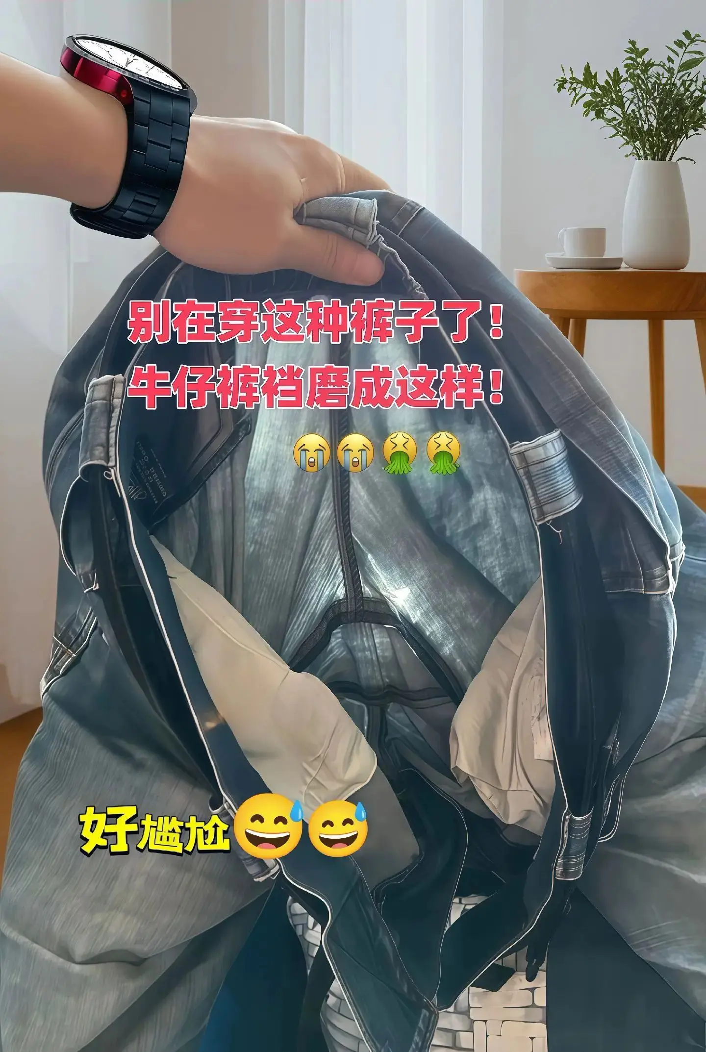一条裤子就能让你秒变气质美女！这条人字纹加绒毛呢开叉阔腿裤真的谁穿谁好...