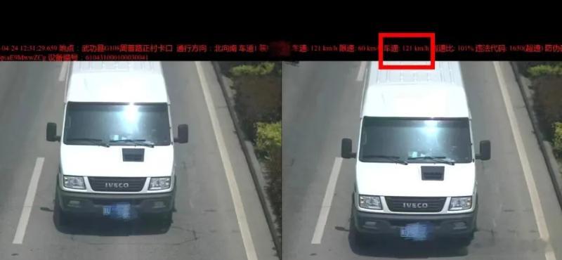 交警回应时速不到60被抓拍121 看着这起事件挺唏嘘的，普通车主面对执法设备的争