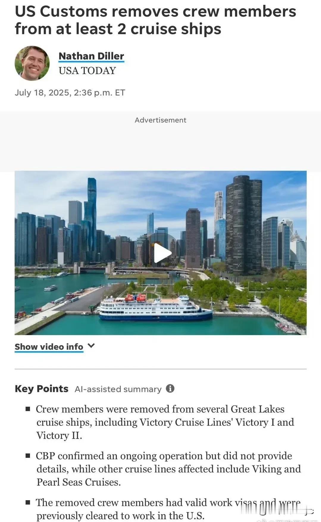 美国移民执法覆盖范围越来越大，执法极度越来越强。
特朗普第二任内的移民执法，从开