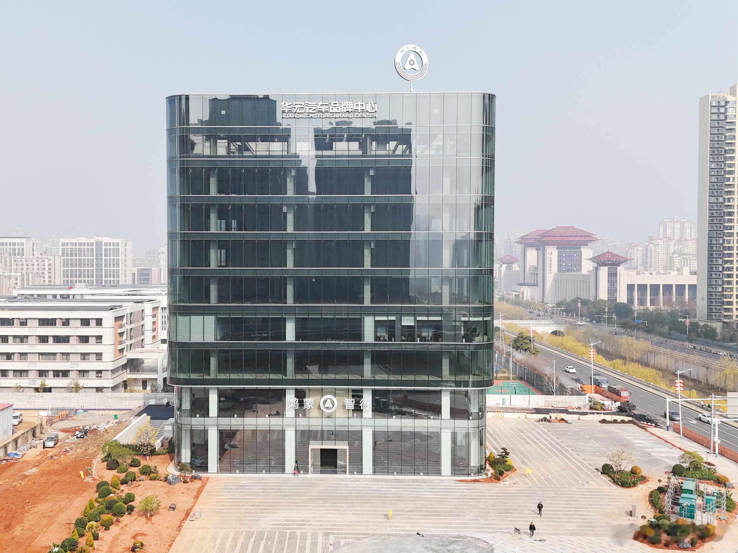 江西首家，鸿蒙智行 品牌旗舰店！ 