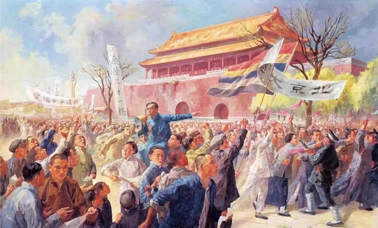 鹧鸪天 · 五四运动

國運當時變晦冥，
青年五四發心聲。
反權抗敵興邦策，
保