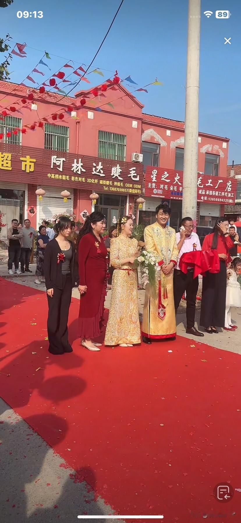 今天是个大喜的日子，愿天下有情人再无争吵，和和美美