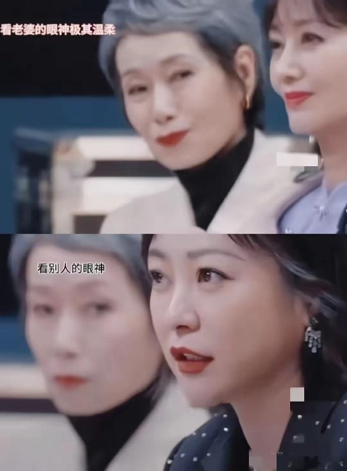 叶童望向赵雅芝的目光温柔如水，而当郝蕾强调演员应专注演戏、避免涉足直播带货时，叶