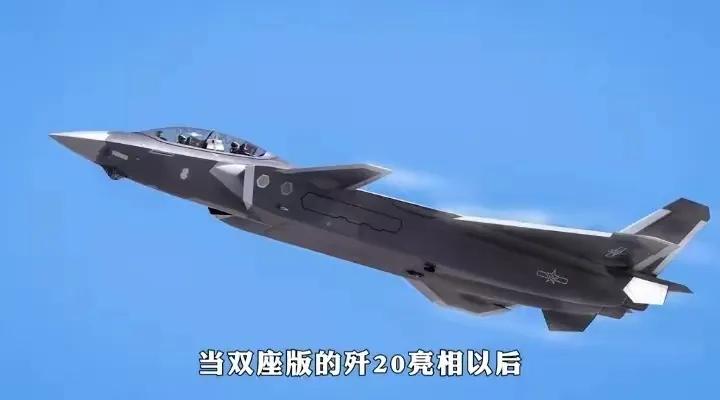 该买歼20还是苏57？
不谈油耗，苏57和歼20哪个好，上下班用的。