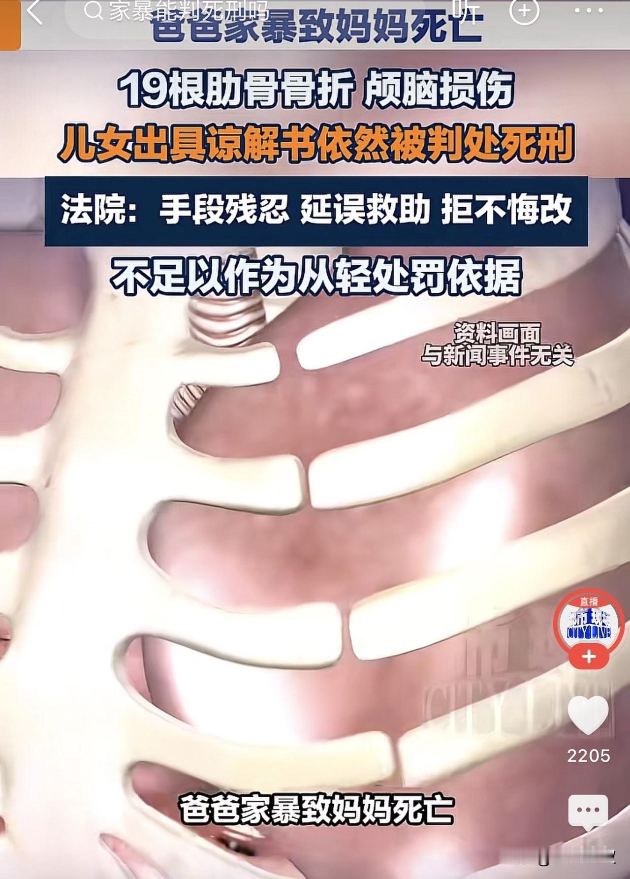 一男子和妻子结婚后，有了一儿一女，一家四口其乐融融，可是男子却喜欢喝酒，喝了酒就
