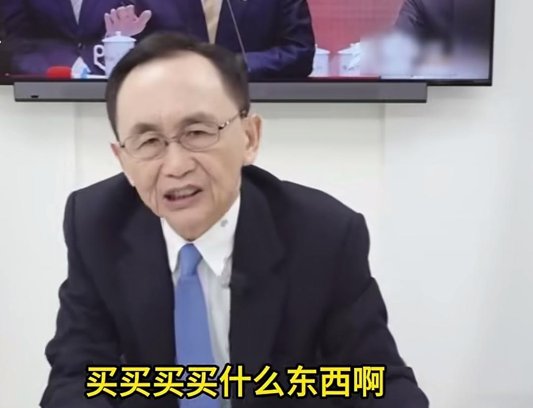 1.25万亿“特别军费预算”！
没有想到吴子嘉会出来反对民进党提出的400亿美元