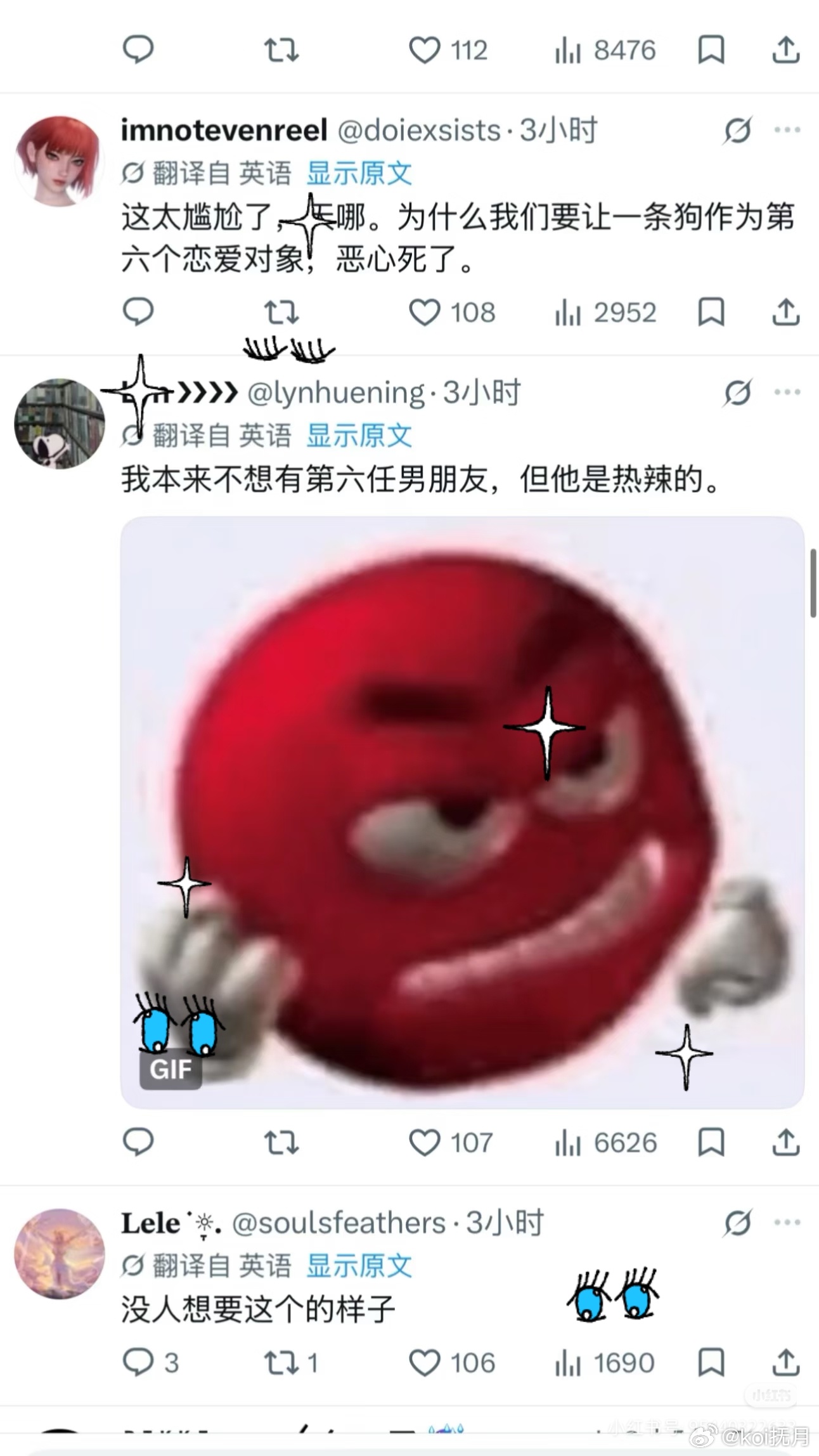 恋与深空新角色国外玩家评价颜值上大家不满意会不会是人格魅力型选手