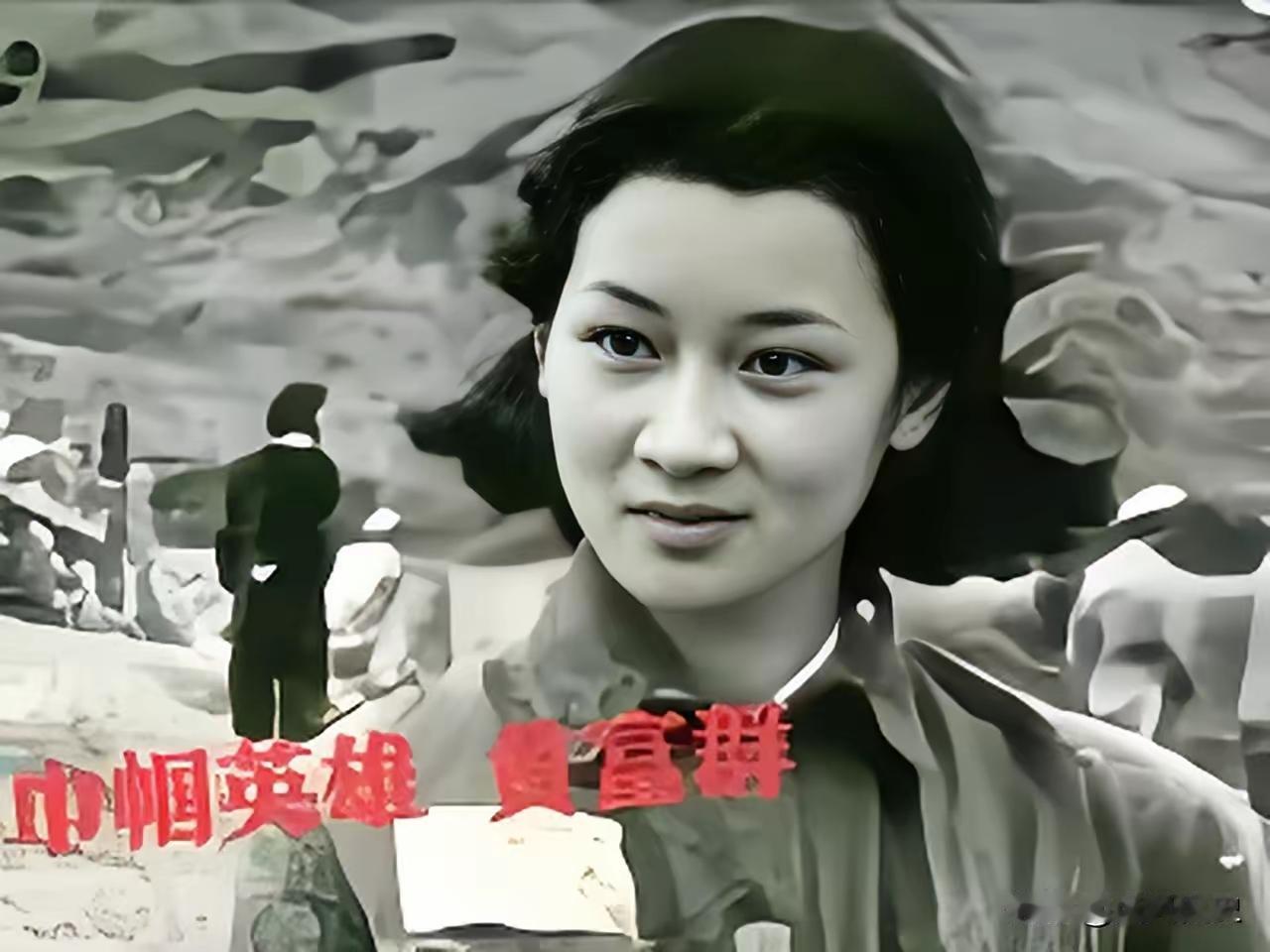 因叛徒出卖，她与丈夫同时被捕，在狱中，敌人当着她丈夫面扒光她的衣服，在对她施暴完