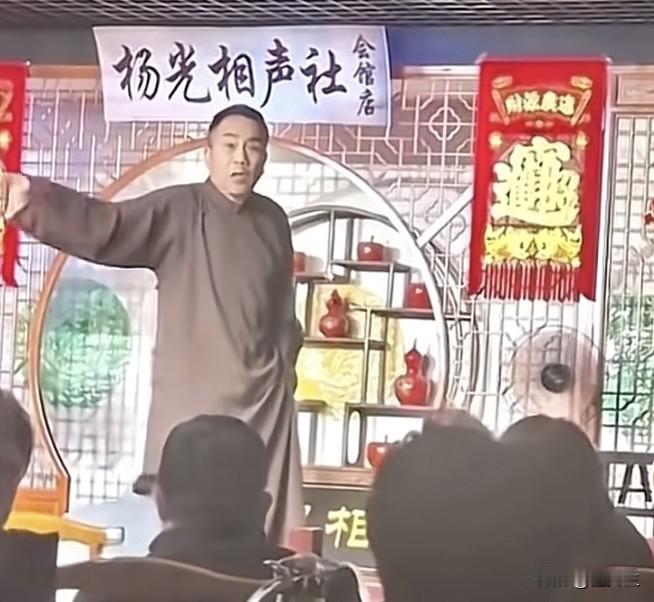 如果杨议骂观众这事，落在郭德纲身上？
那些位自媒体人，会这么理智的分析吗？
我认