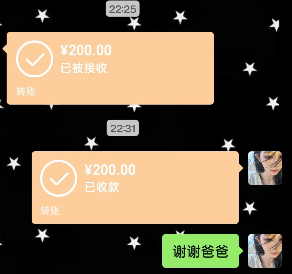 咳咳不讲 