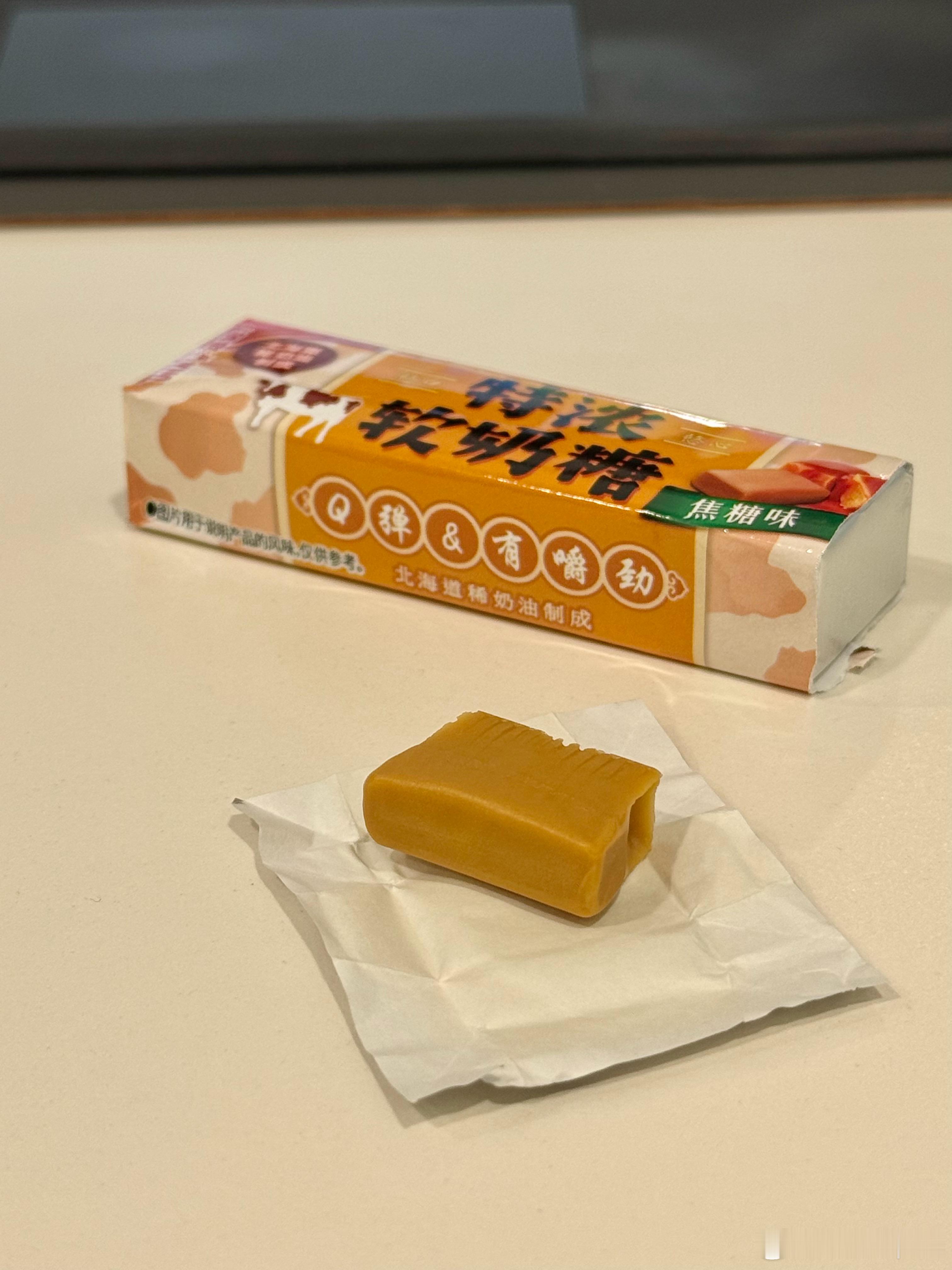 今日饮食流水账✨｜暑期外卖频率有点高午餐是伽喱博士的秋葵豆腐+炸鸡咖喱🍛（每次