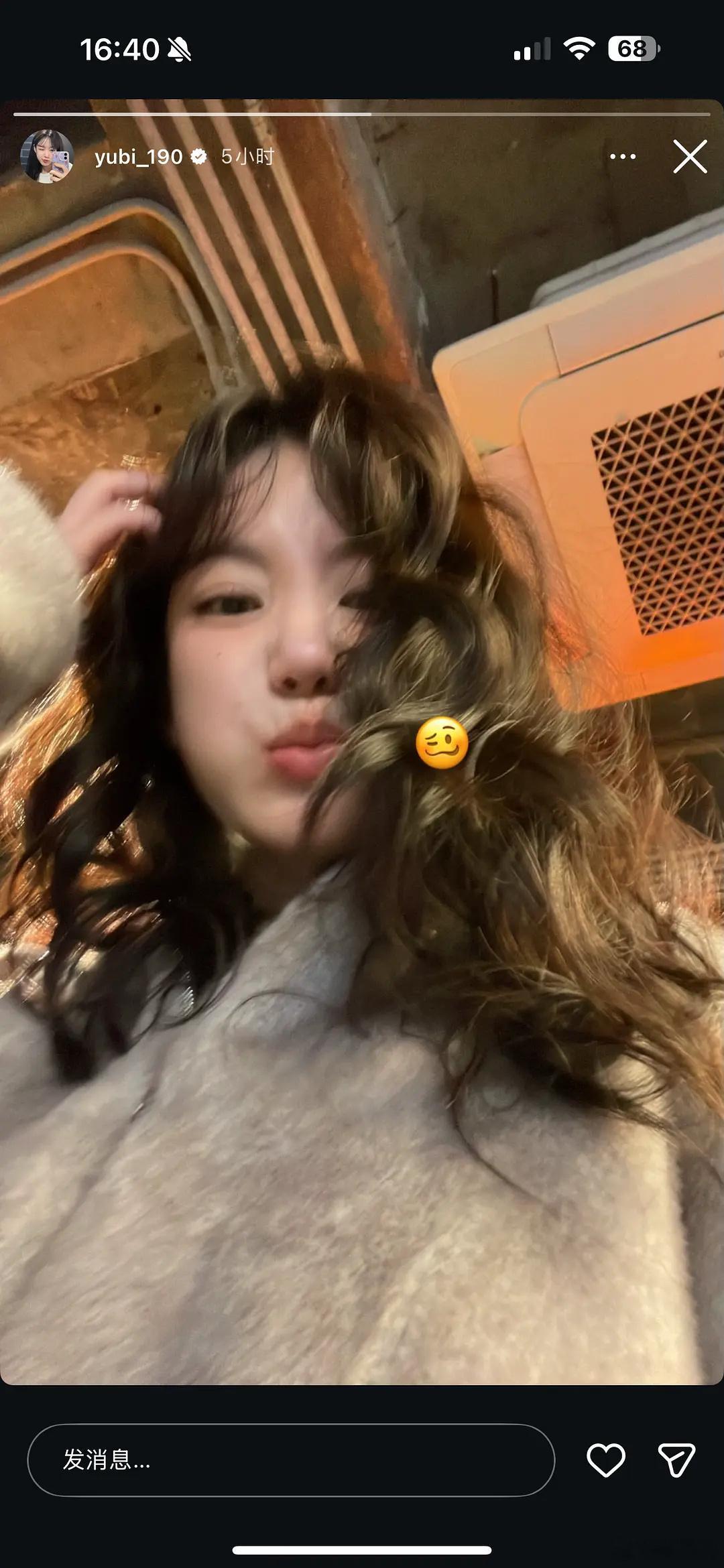 田柾国 李侑菲田柾国前女友李侑菲在田柾国被爆后开通xhs连发4条贴，并且配文wi