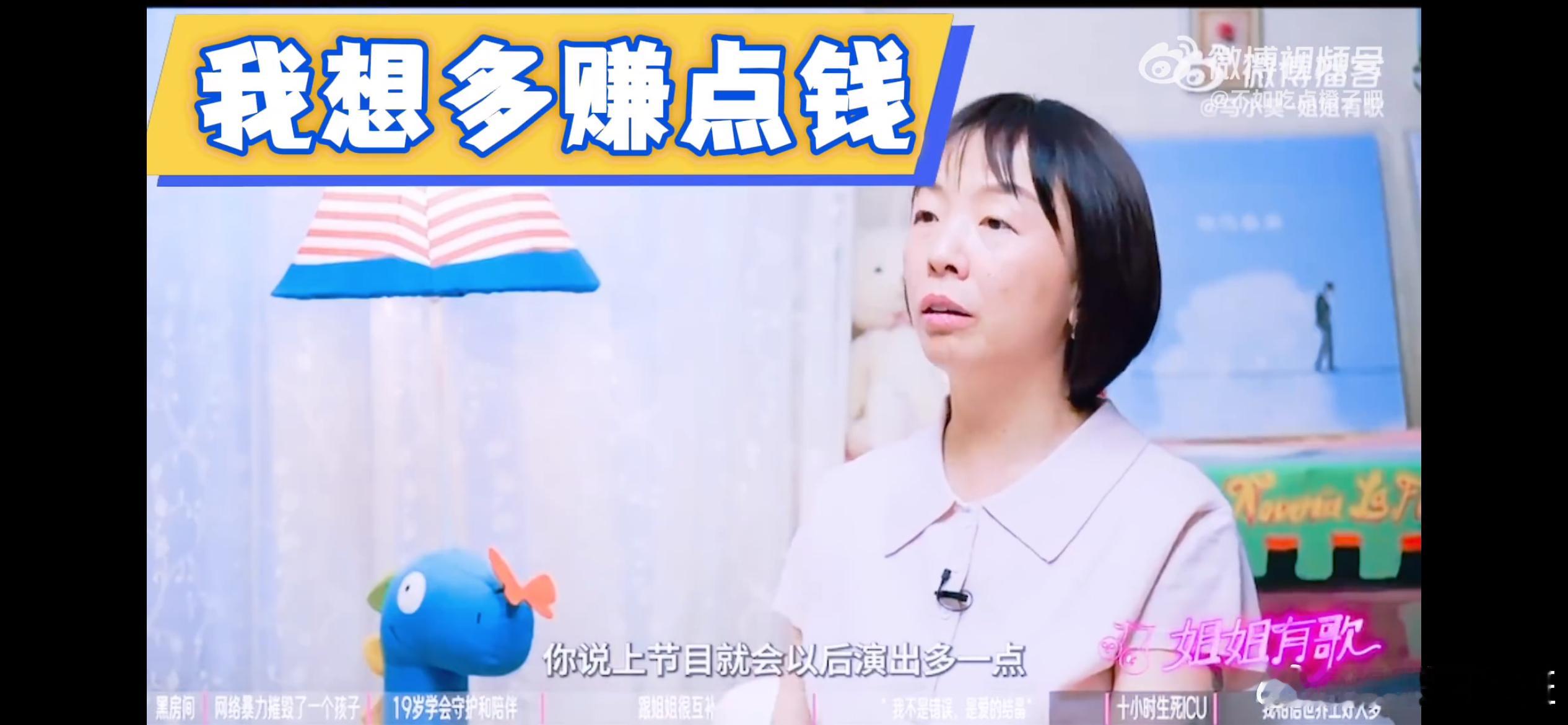 前妻否认窦唯给过四合院，8月20日，窦唯前妻高原发文，辟谣流传多年的网络传闻，她