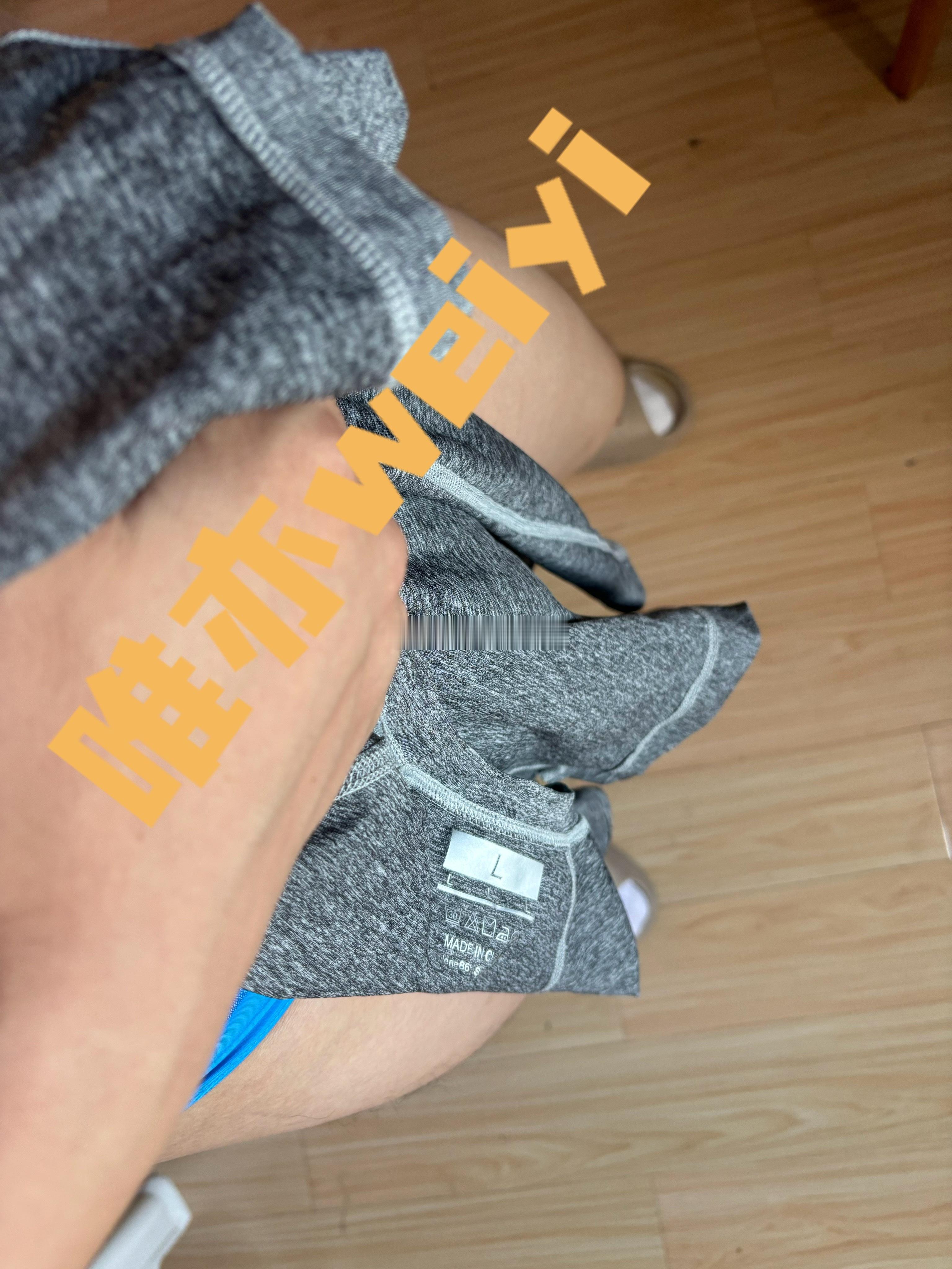 好像又要下雨🌧️…… 