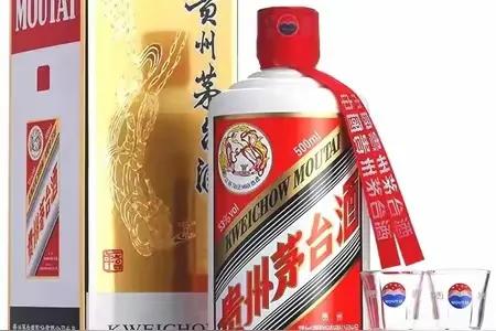 茅台这出反腐大戏，演了快十年了，还没有收尾的意思。
今天刚出的消息，茅台集团党委