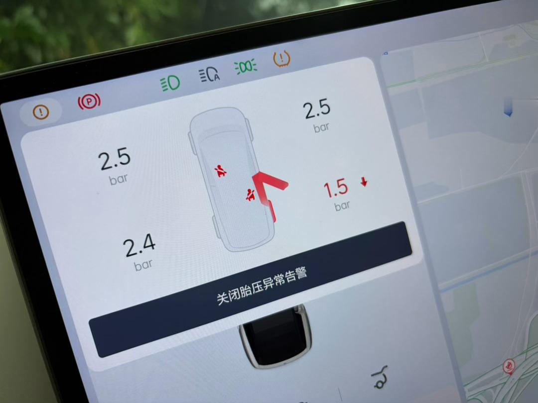 早，中奖了[开摆][开摆][开摆] ​​​