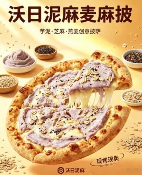 心情 