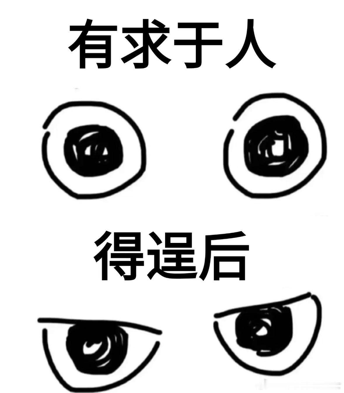 小猫的两副面孔： 