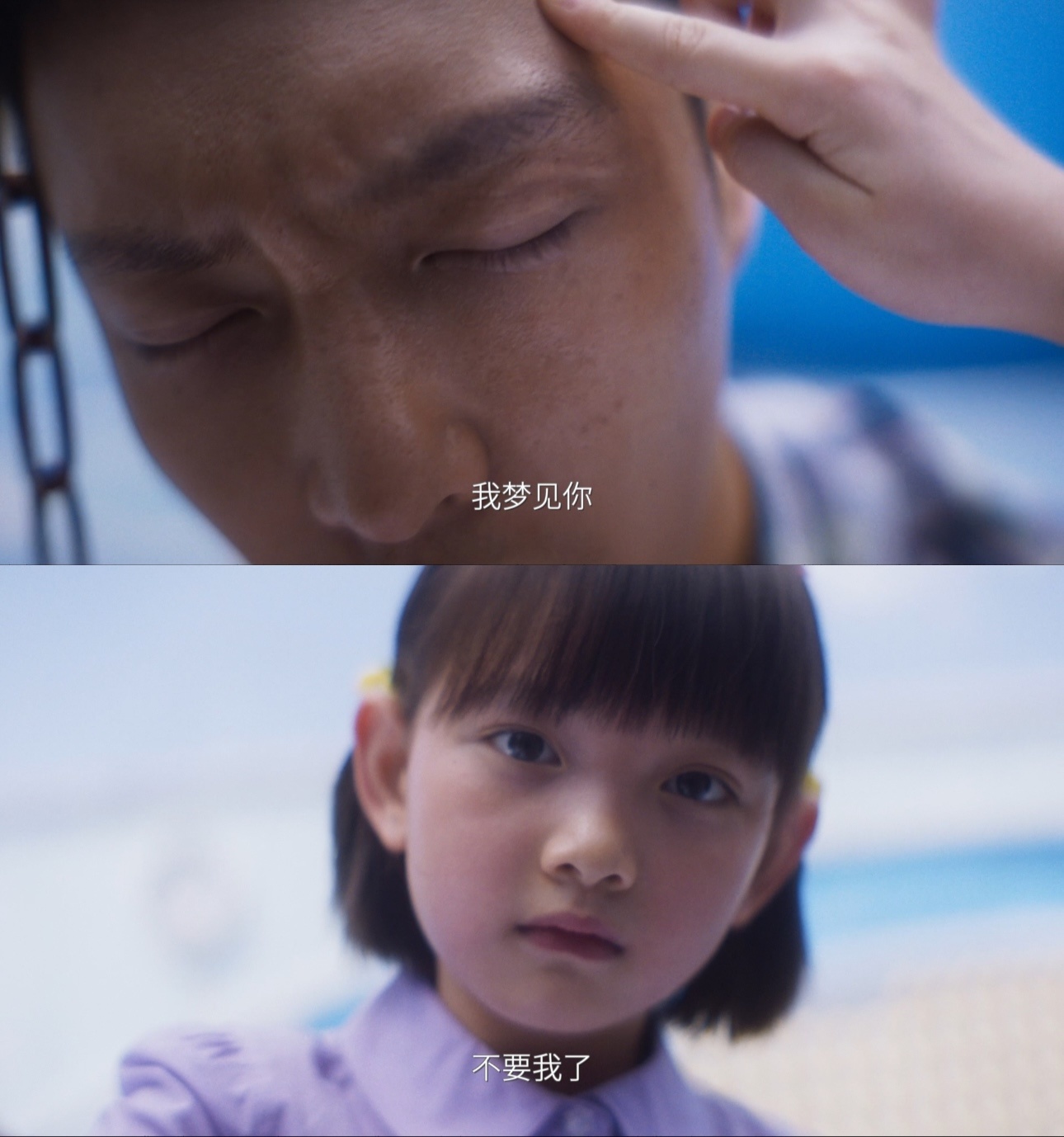 电影不说话的爱定档  张艺兴李珞桉搭档演治愈系父女  有些故事，不需要太多语言，