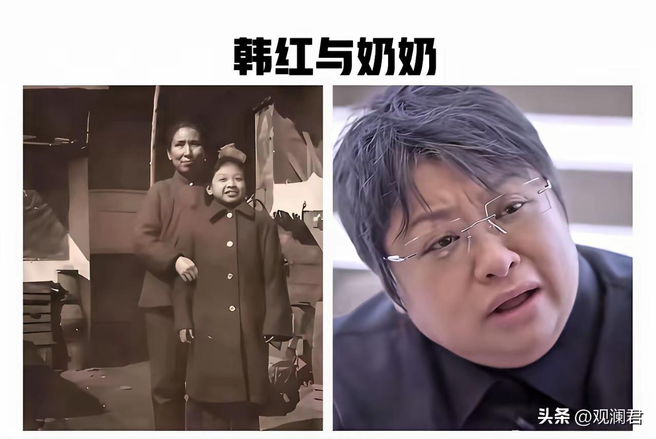 韩红大善人说自己是北京胡同长大的，后来有一次说是部队大院长大的！
  又说自己是
