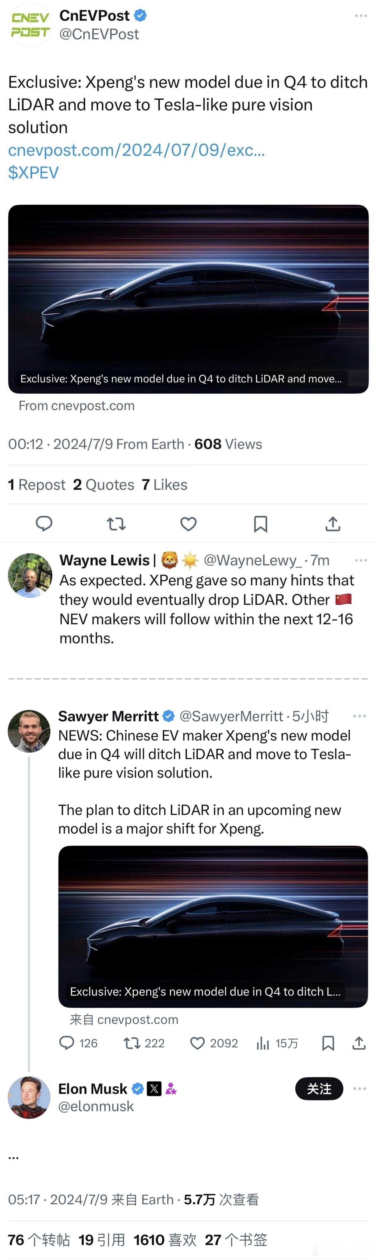 有外媒爆料小鹏将在今年Q4推出搭载全新智驾方案的全新车型F57，中国新能源车企将