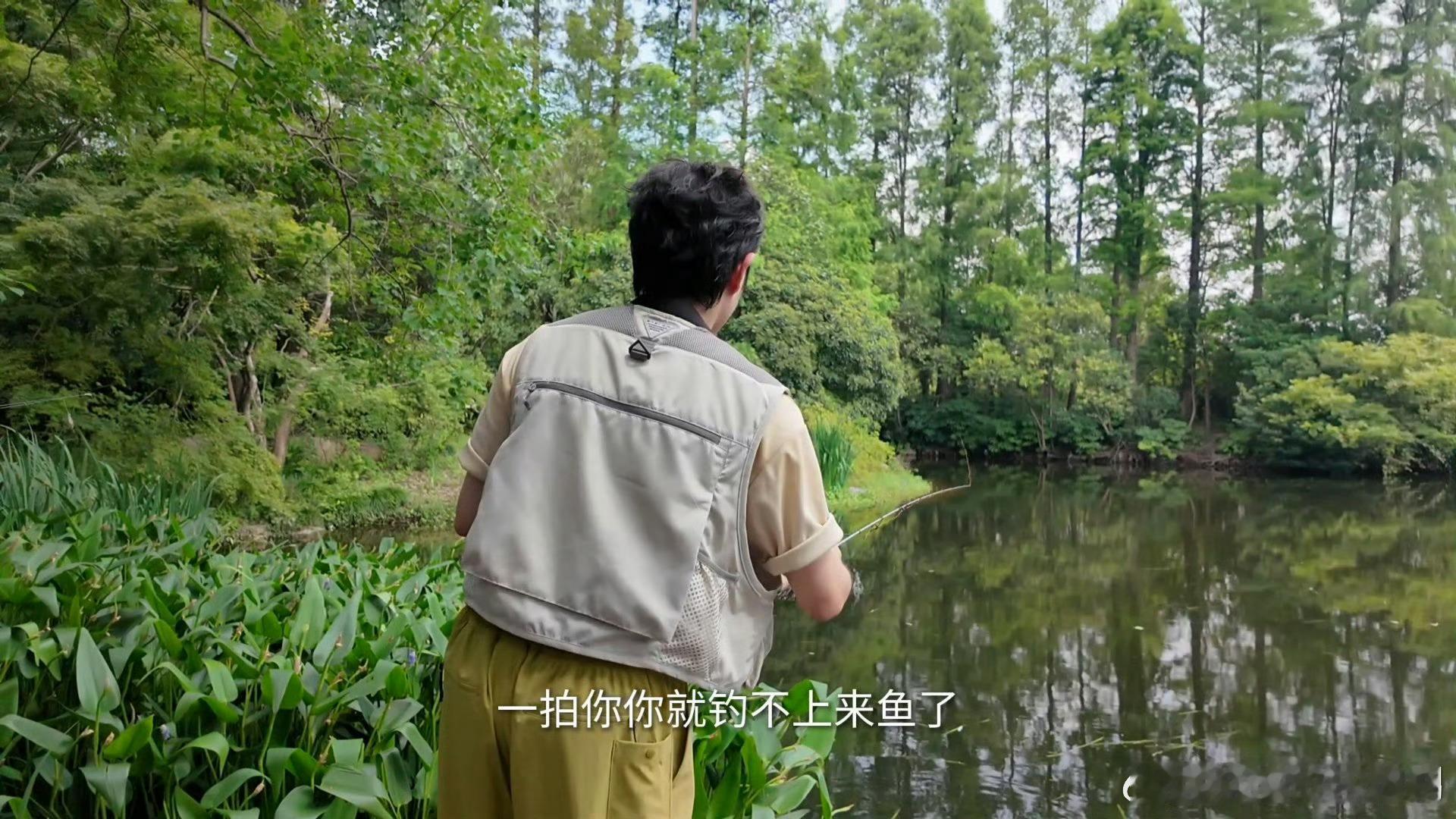 王勉兴趣是钓鱼但鱼对他没兴趣好消息王勉钓到了鱼但被剪掉了 王勉钓鱼总被镜头“诅咒