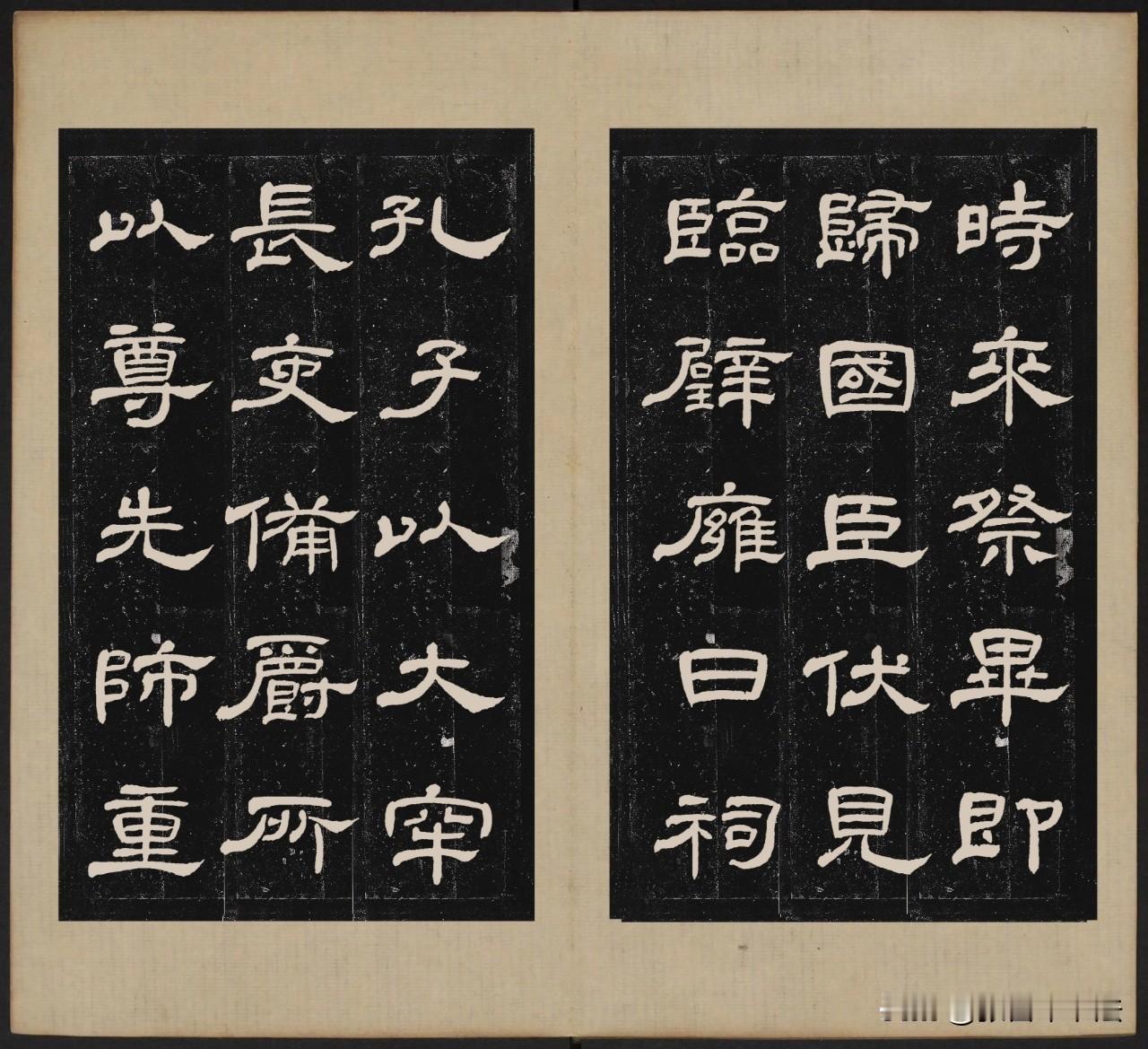 发一组我近日临摹《史晨前后碑》的高清图供大家参考，此类资料很少，请查收