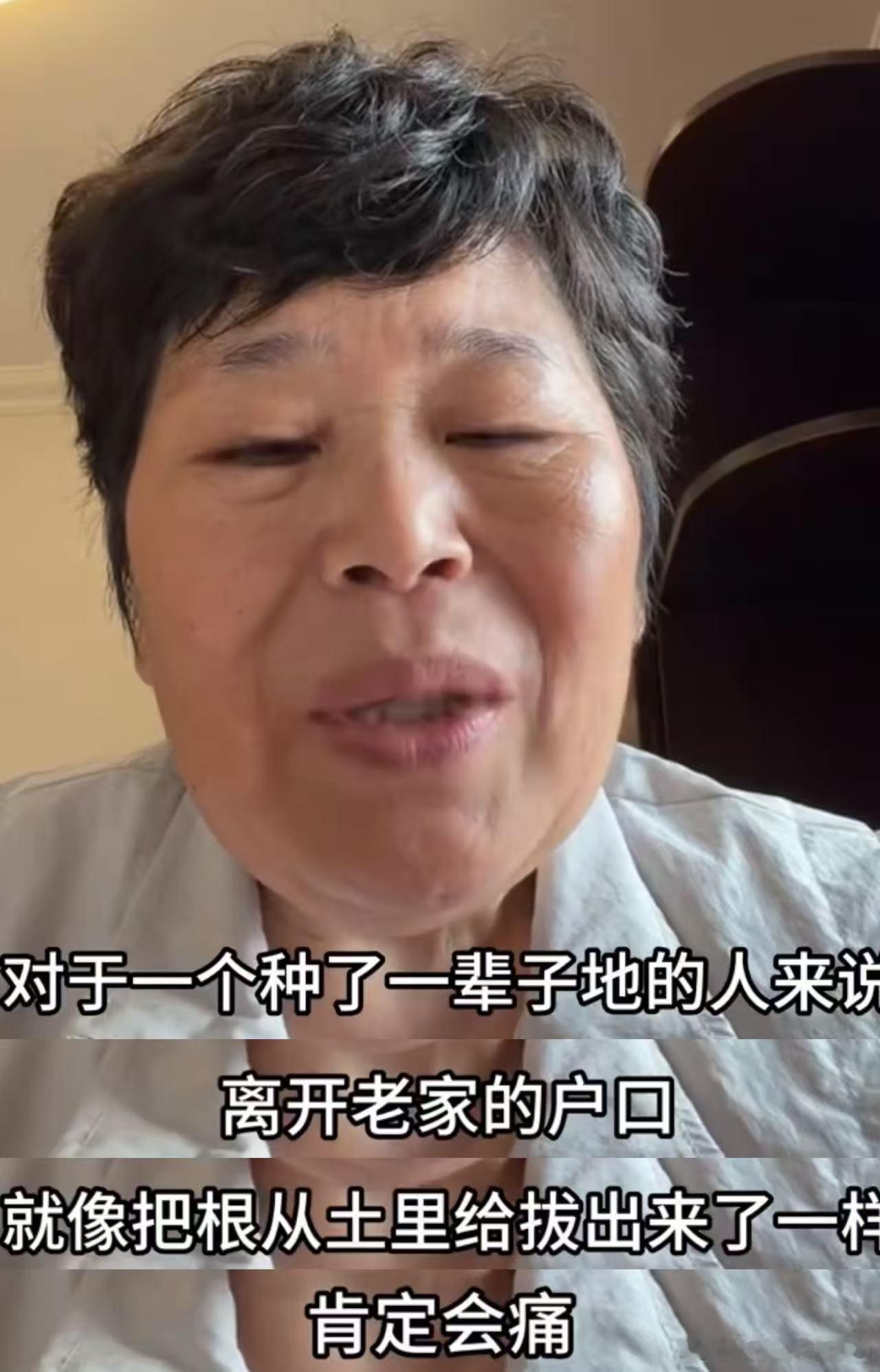 房主任道歉 从情绪崩溃到诚恳致歉，房主任终于直面了自己的问题。停演不是终点而是清
