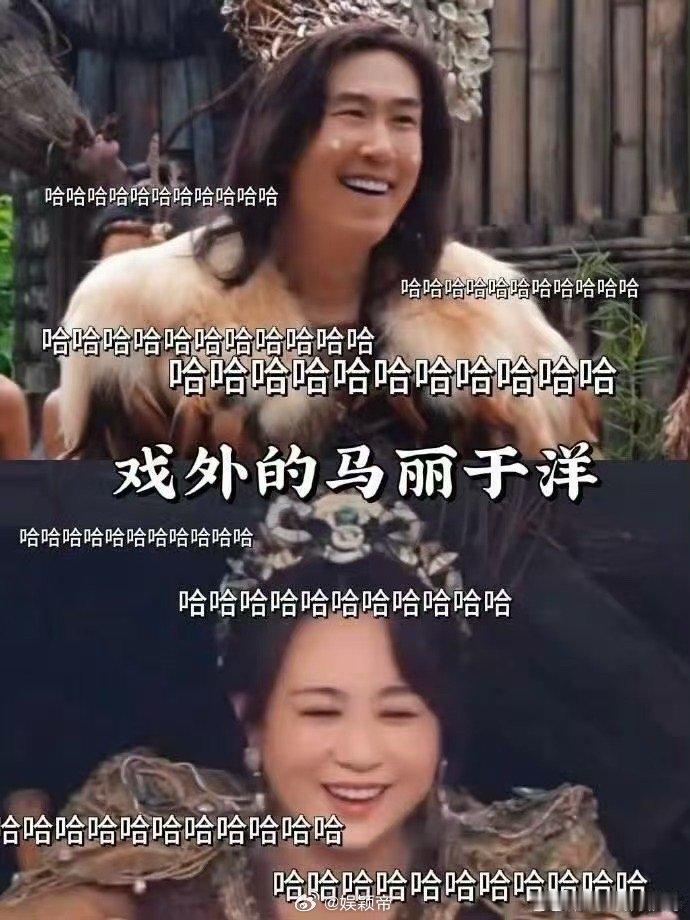 37岁于洋演43岁马丽儿子 于洋和马丽差6岁，新剧里却成了母子。选角导演的脑回路