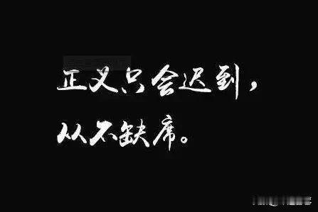 血腥暴力一直就不是正义，一些恨猫狗人士找寻各种理由和借口来残害虐待这片土地上的小