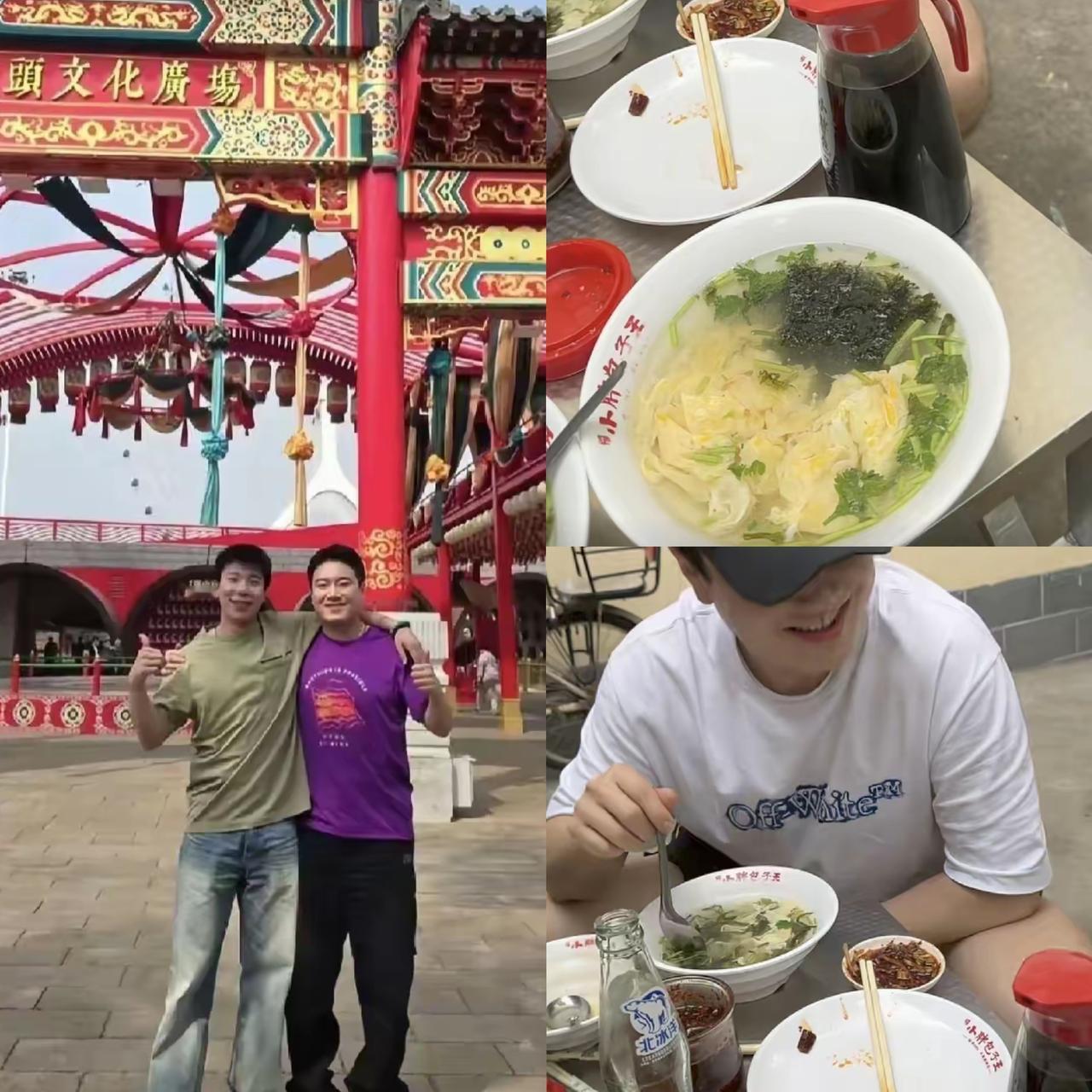 笑不活了！梁靖崑带徐瑛彬去河北吃美食，大彬满心期待结果直接被整懵！谁都知道大胖家