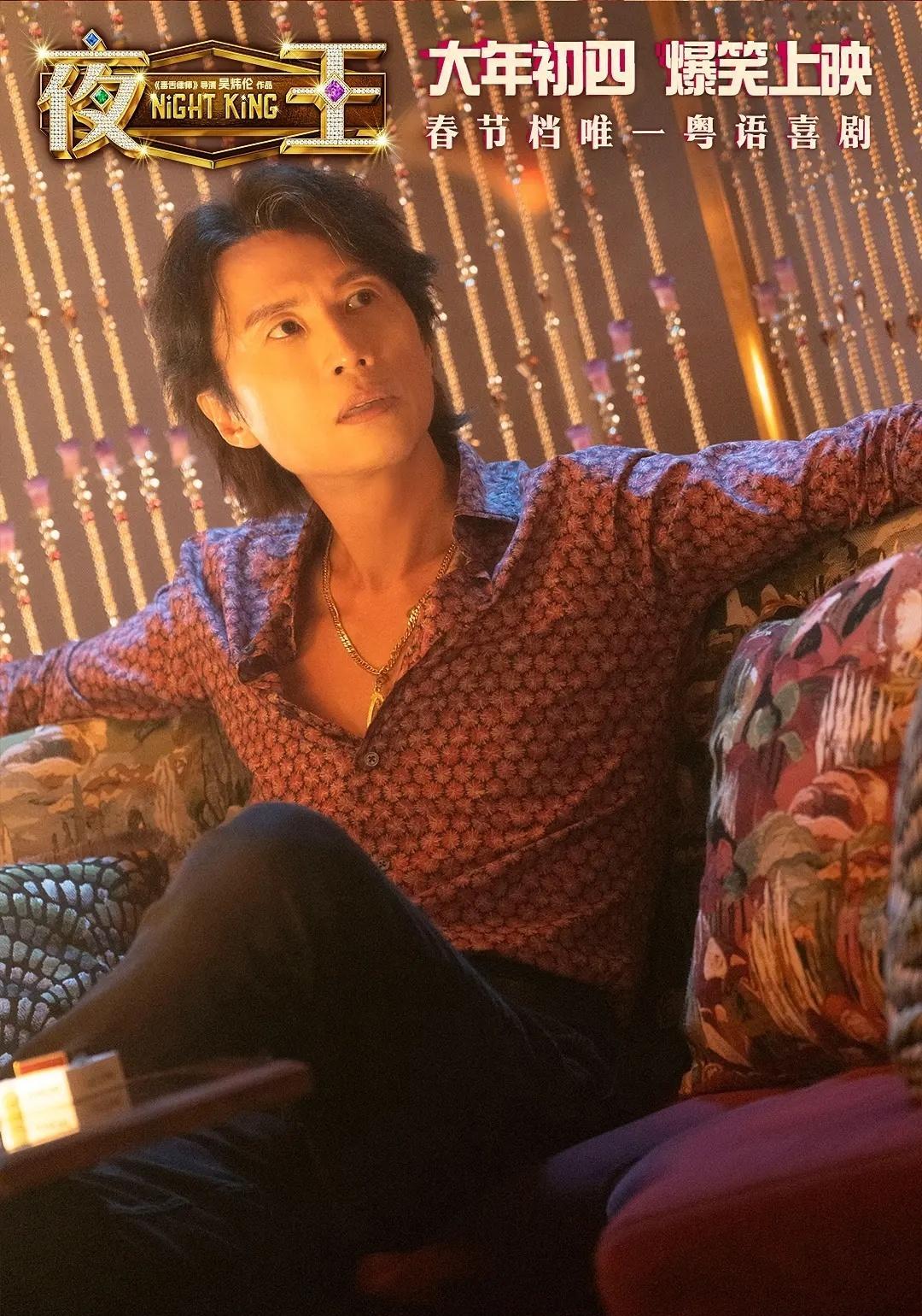 黄子华在广东的票房，三年从七千万炸到一亿两千六百万，下一部直接冲着两亿去。
你去