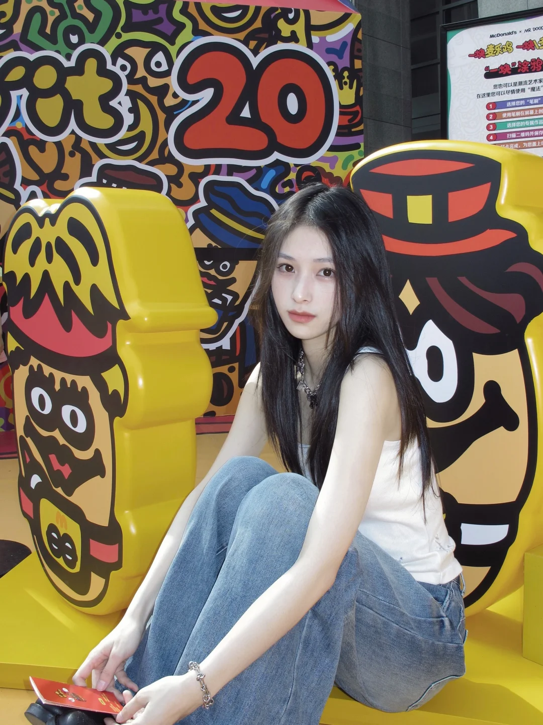 🍦麦life🍟🍔