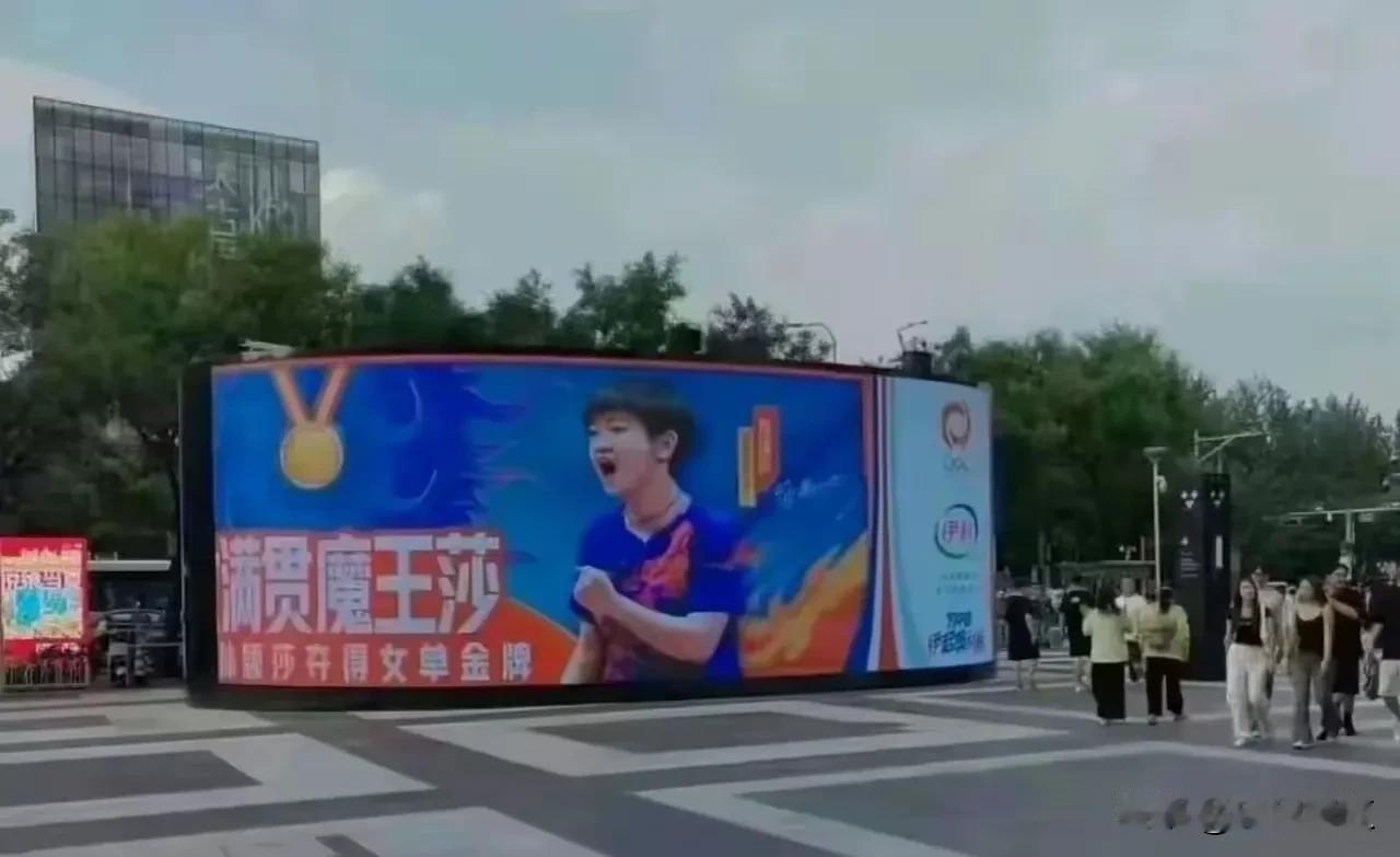 伊利这种行为叫什么！没关系，下一届可以用上。魔王即将诞生，伊利估计要悲剧的。你稳
