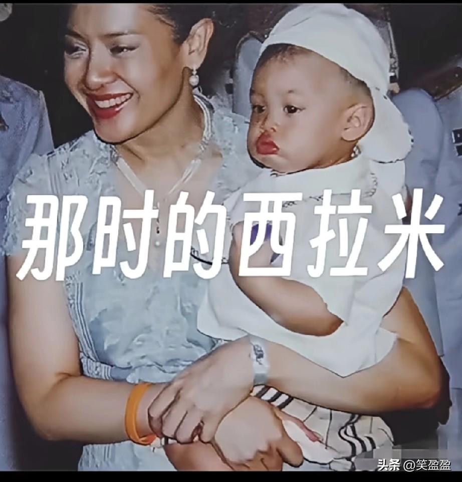 宠时有多风光
弃时就有多凄凉
西拉米确实长得好看，
那么善良命却那么苦...