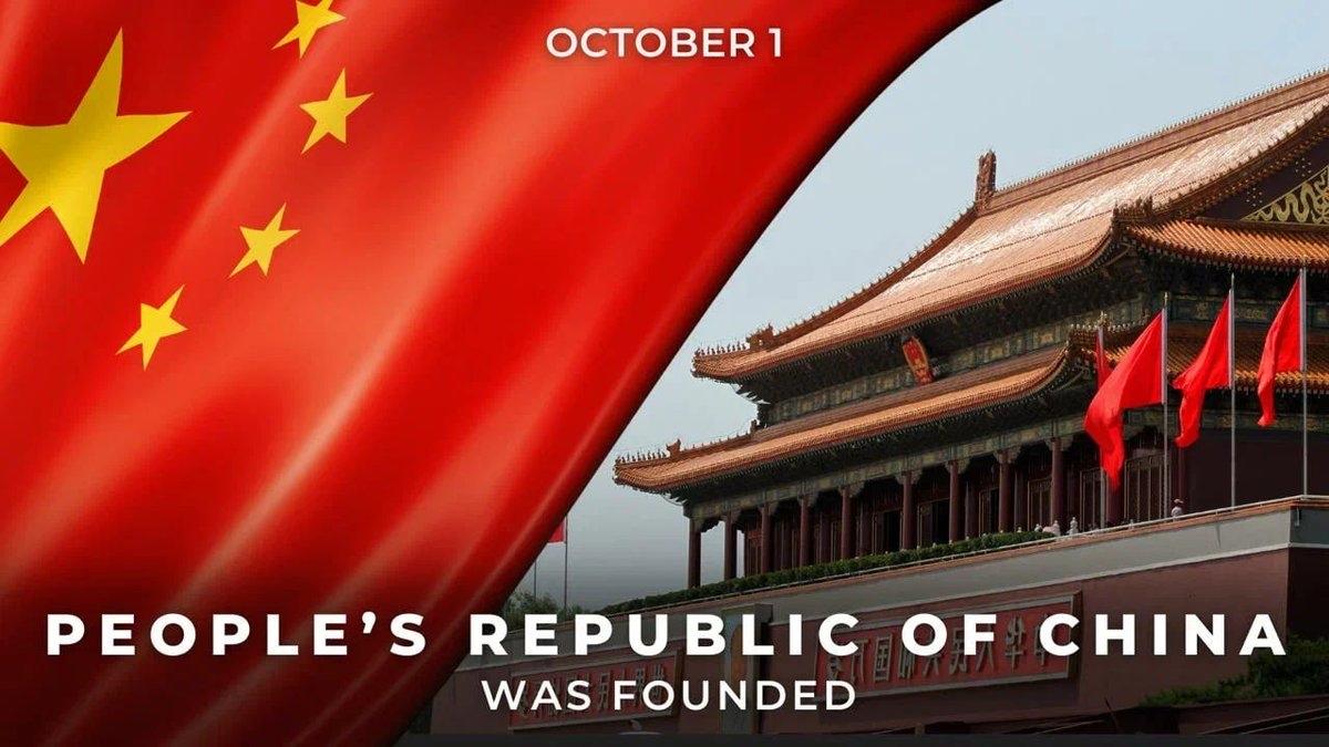 俄罗斯外交部发言人扎哈罗娃今天说：“祝我们的中国朋友国庆节快乐！中华人民共和国于