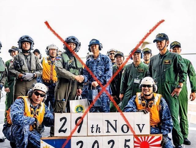 重磅消息！日本联合菲律宾准备突破底线！多家外媒发布快讯称，日本拟向菲律宾出口基础